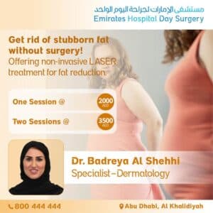 Get-rid-of-stubborn-fat-without-surgery-Derma-Offer-EHDS-Al-Khalidiyah-06-2022