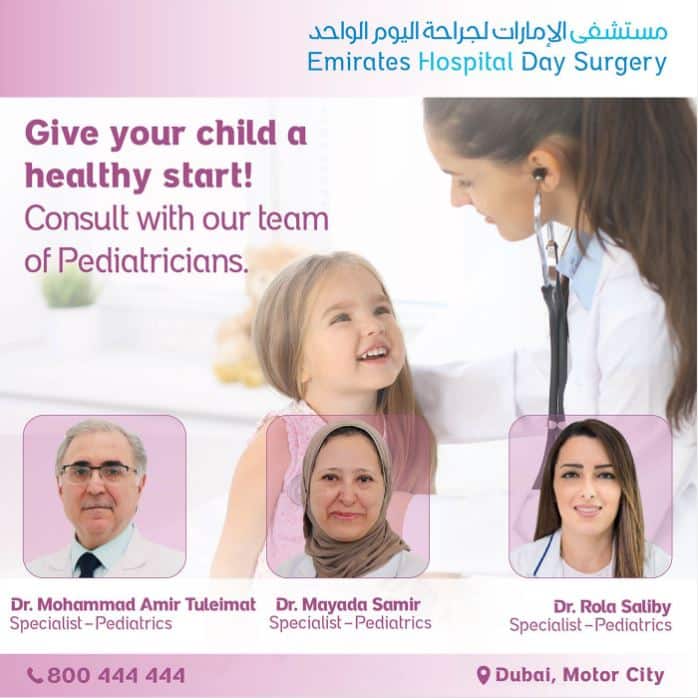Give your Child a healthy start-Pediatric-EHDS-MC-06-2022
