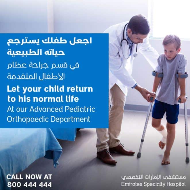 Pediatric-Orthopedic-Surgery-ESH-06-2022
