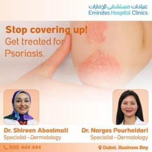 Stop-covering-up-psoriasis-Dermatology-EHC-BB-06-2022