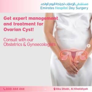 ovarian-Cyst-obs-and-Gyne-EHDS-AUH-06-2022