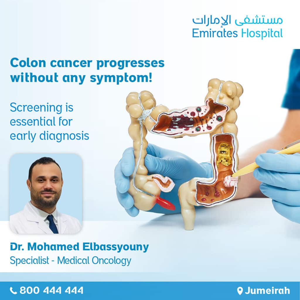Colon-Cancer-Progresses-Without-Any-Symptom-Dr.-Mohamed-Elbassyouny