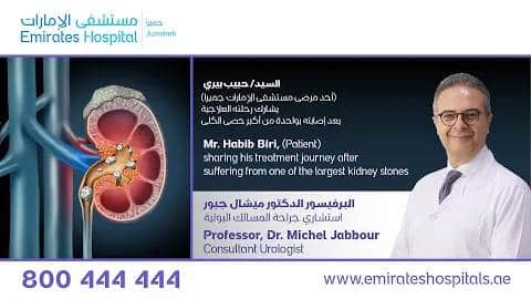 Dr.-Michel-Jabbour - Treatment Journey of Mr.-Habib Biri
