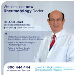 Dr.Adel-Jibril-New-Joining