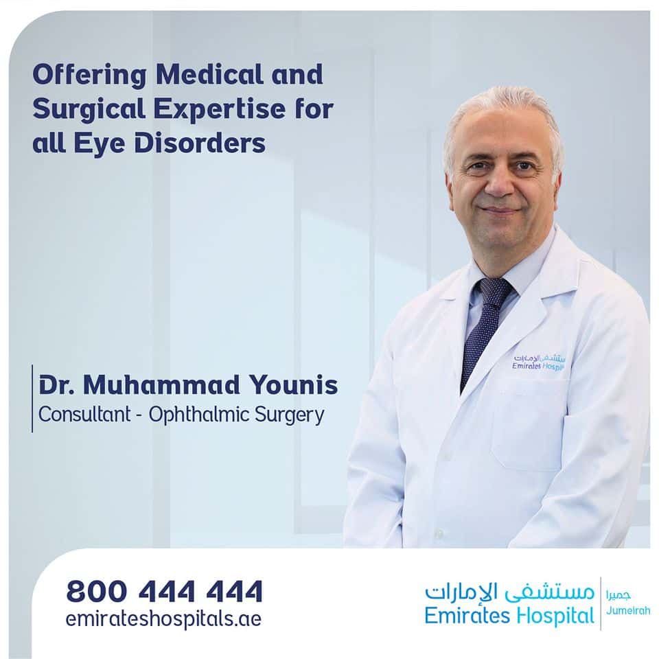 Dr. Muhammad Younis the best Ophthalmic Surgeon in Dubai