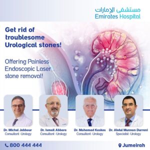 Kidney-Stones-Urology