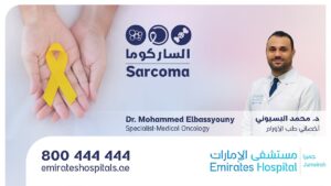 Sarcoma-Dr. Mohammed Elbassyouny