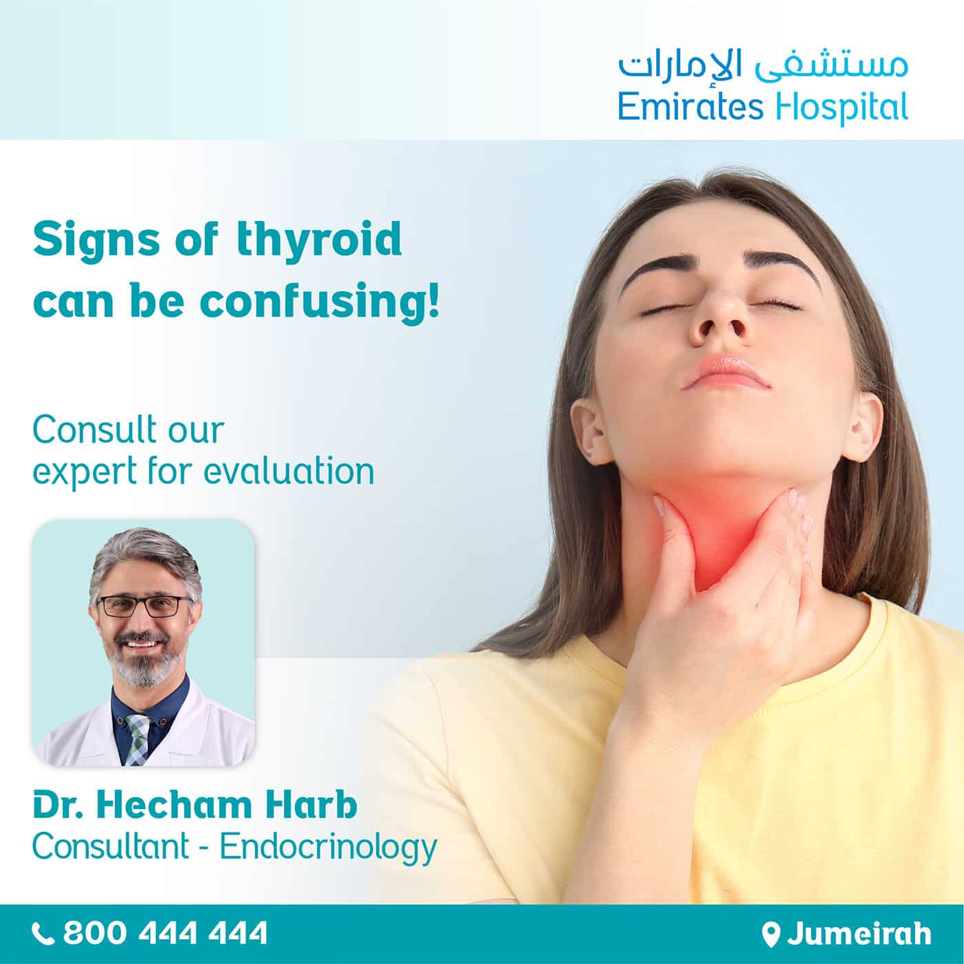 Signs of Thyroid can be confusing