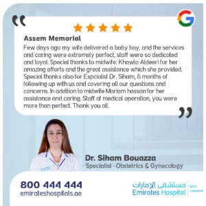 Patient Testimonial – Dr. Siham Bouazza