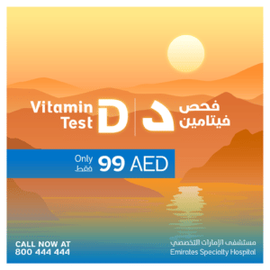 Vitamin D Test Offer , Emirates Specialty Hospital, DHCC