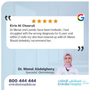 Patients Testimonial â€“ Manal abdelghany
