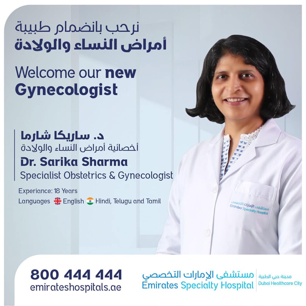 Dr. Sarika Sharma, a Specialist Obstetrics & Gynecologist Emirates Specialty Hospital