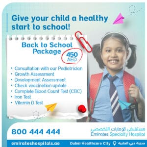 Back to school Offers 2022