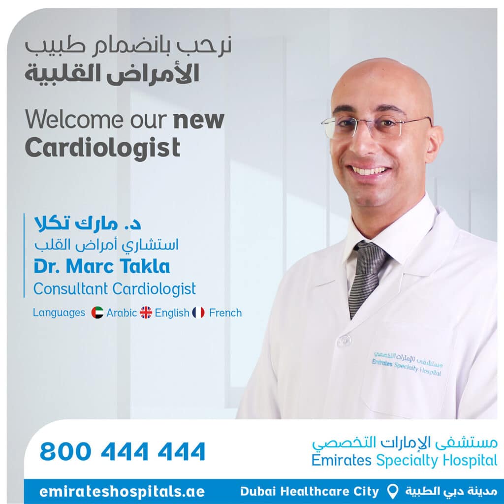Dr. Marc Takla, Consultant Cardiologist Emirates Specialty Hospital