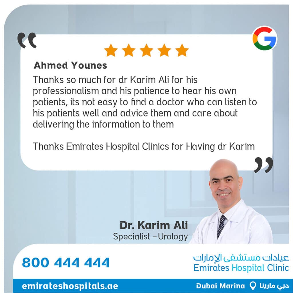Patients Testimonial – Dr. Karim Ali