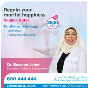 Vaginal Botox Offer 2022 , Emirates Specialty Hospital DHCC