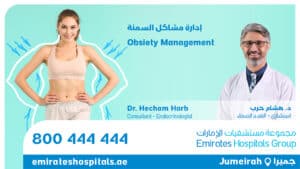 Obesity Management - Dr. Hecham Harb, Consultant Endocrinology