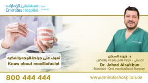 Know about Maxillofacial - Dr. Jehad Alsukhun