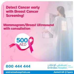 Breast Cancer Screening Offer , Emirates Hospital Jumeirah