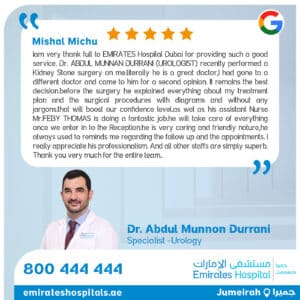 Patients Testimonial – Dr. Abdul Munnon Durrani
