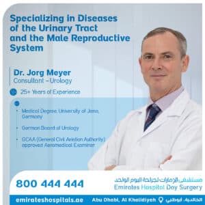 Dr. Jorg Meyer, Consultant â€“ Urology at Emirates Hospital Day Surgery, Abu Dhabi