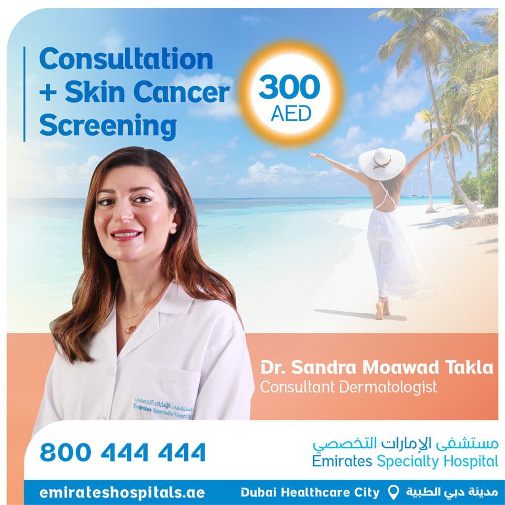 Special Offer on Skin Cancer Screening – Dermatology at Emirates Specialty Hospital – DHCC