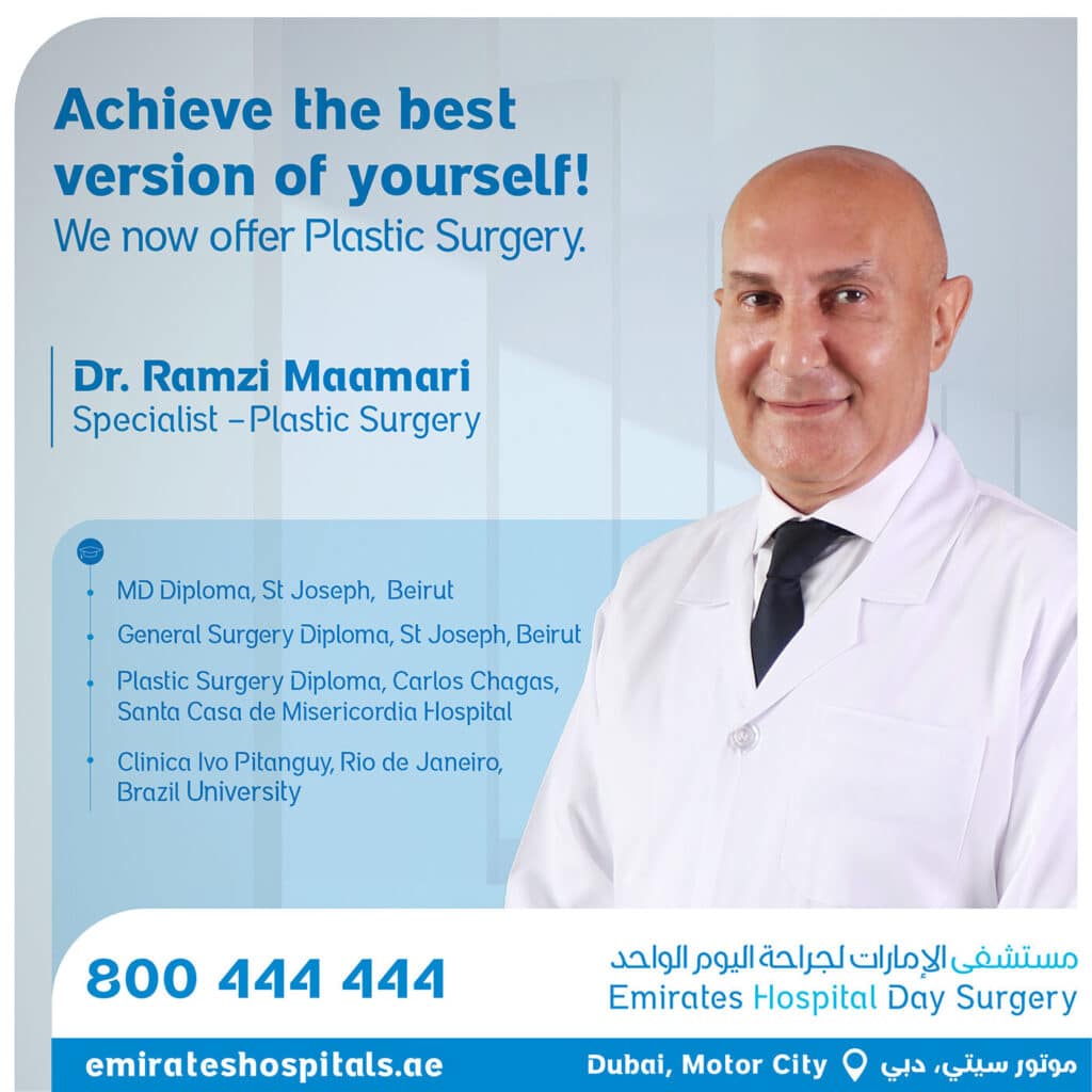 Dr. Ramzi Maamari, Specialist Plastic Surgeon, Joined Emirates Hospital Day Surgery, Abu Dhabi