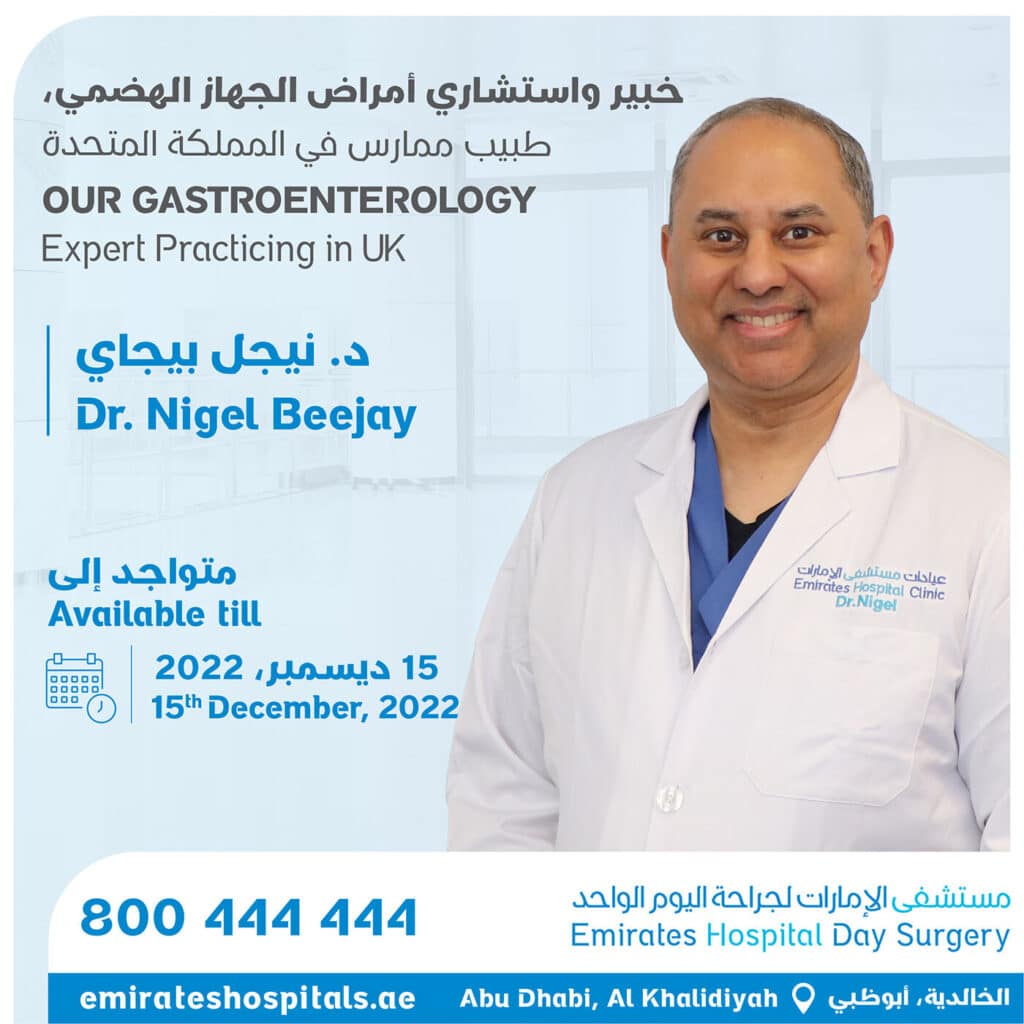 Dr. Nigel Beejay Consultant Gastroenterologist - Visiting of December , Emirates Hospital Day Surgery, Abu Dhabi