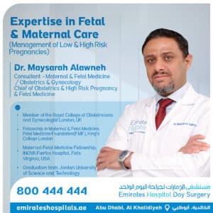 Dr. Maysarah Alawneh, Consultant – Maternal & Fetal Medicine / Obstetrics & Gynecology and Chief of Obstetrics , Joined Emirates Hospital Day Surgery, Abu Dhabi