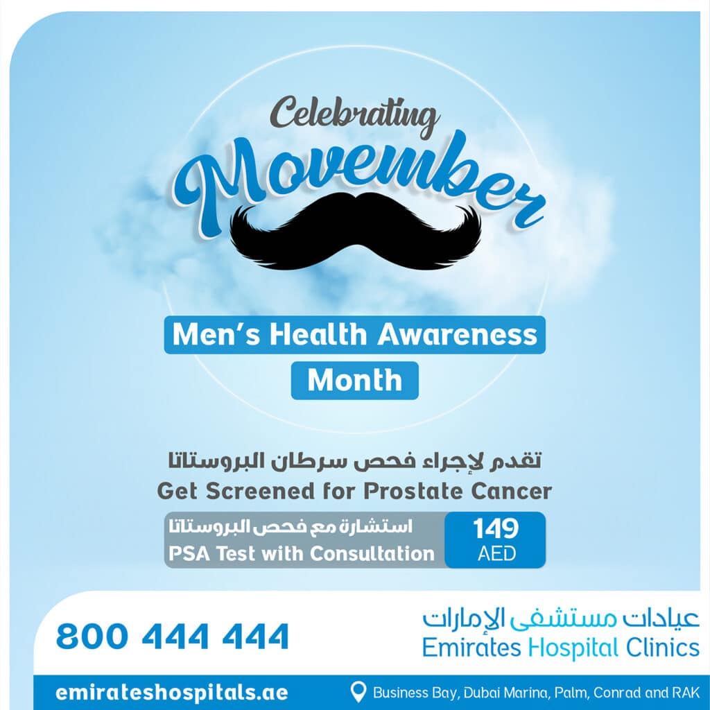 Special Offers on Men's Health Awareness Month , Emirates Hospitals Clinics