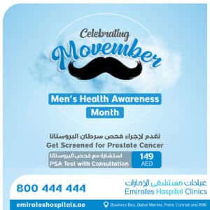 Special Offers on Men's Health Awareness Month , Emirates Hospitals Clinics