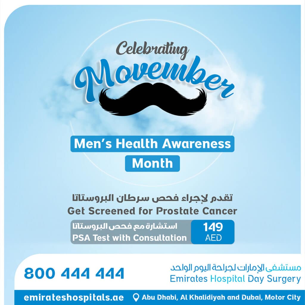 Special Offers on Men's Health Awareness Month , Emirates Hospital Day Surgery
