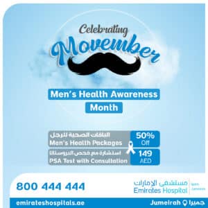 Special Offers on Men's Health Packages , Emirates Hospital Jumeirah