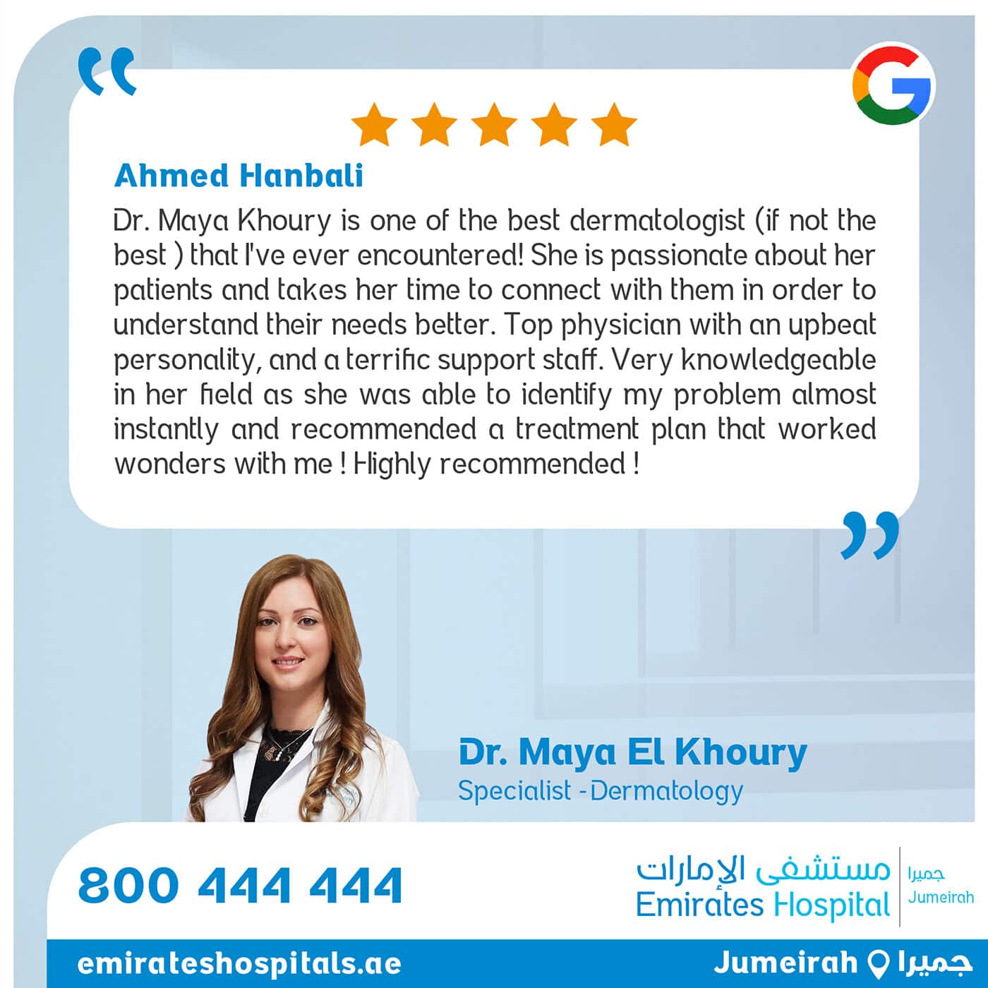 Patients Testimonials - Dr. Maya El Khoury