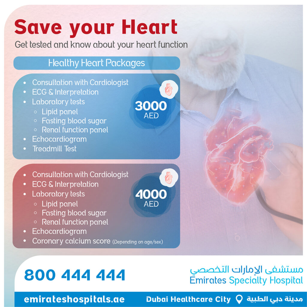 Healthy Heart Packages Offer Emirates Specialty Hospital DHCC