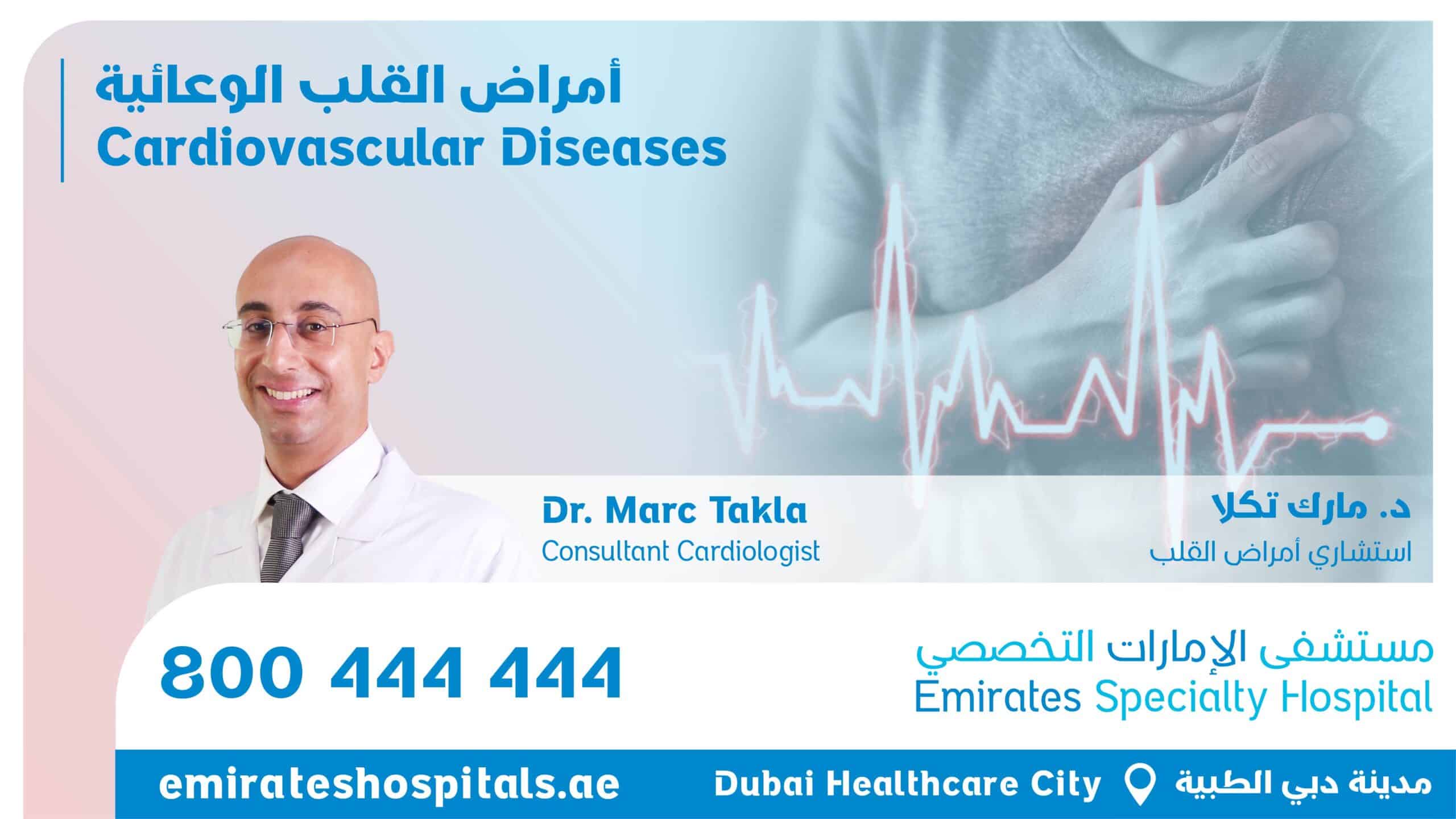 Cardiovascular Diseases - Dr. Marc Takla - Consultant Cardiologist