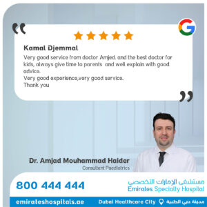 Patients Testimonial – Dr. Amjad Mouhammad Haider