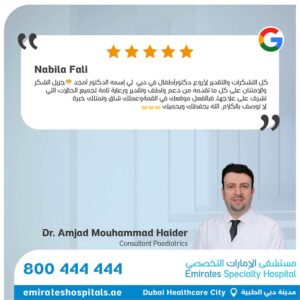 Patients Testimonials – Dr. Amjad Mouhammad Haider