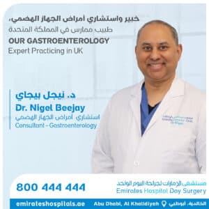 Dr. Nigel Beejay Consultant Gastroenterologist - Visiting of February , Emirates Hospital Day Surgery, Abu Dhabi