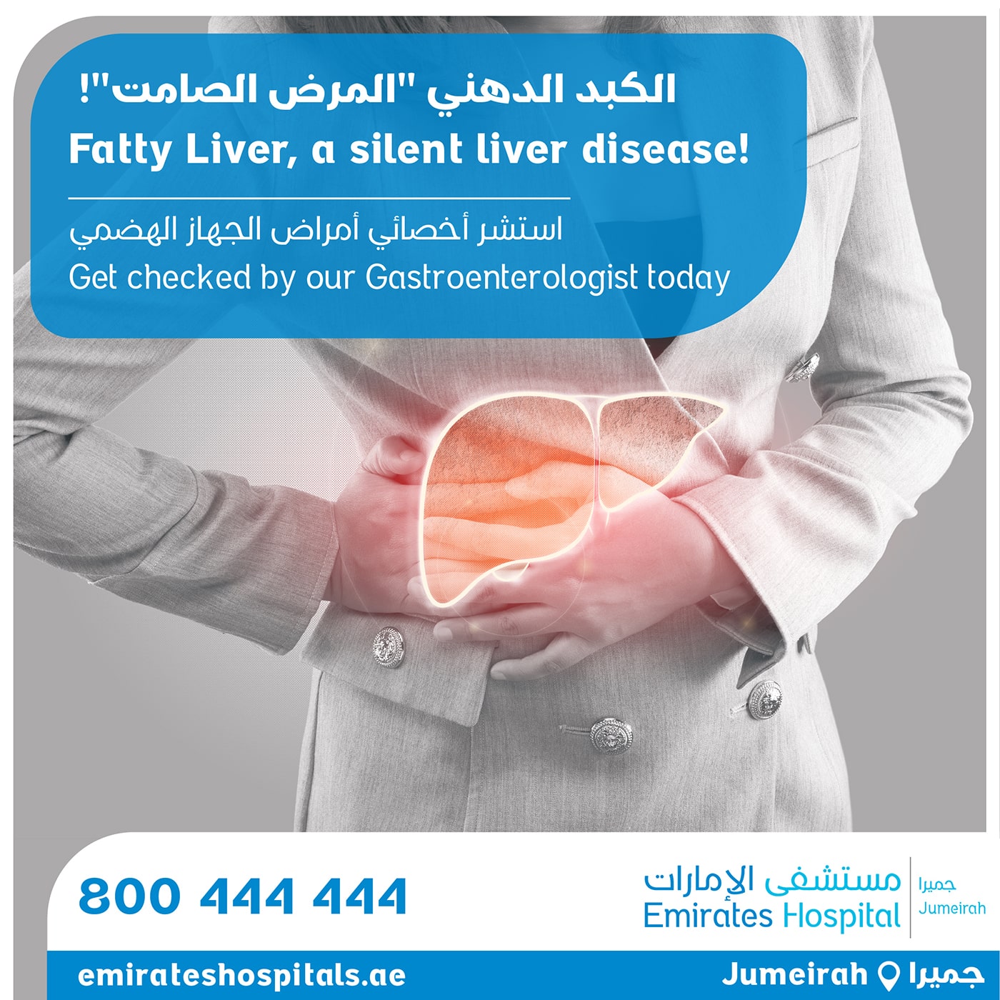 Fatty Liver , a Silent liver disease