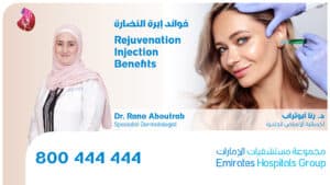 Rejuvenation Injection Benefits - Dr. Rana Aboutrab - Specialist Dermatologist