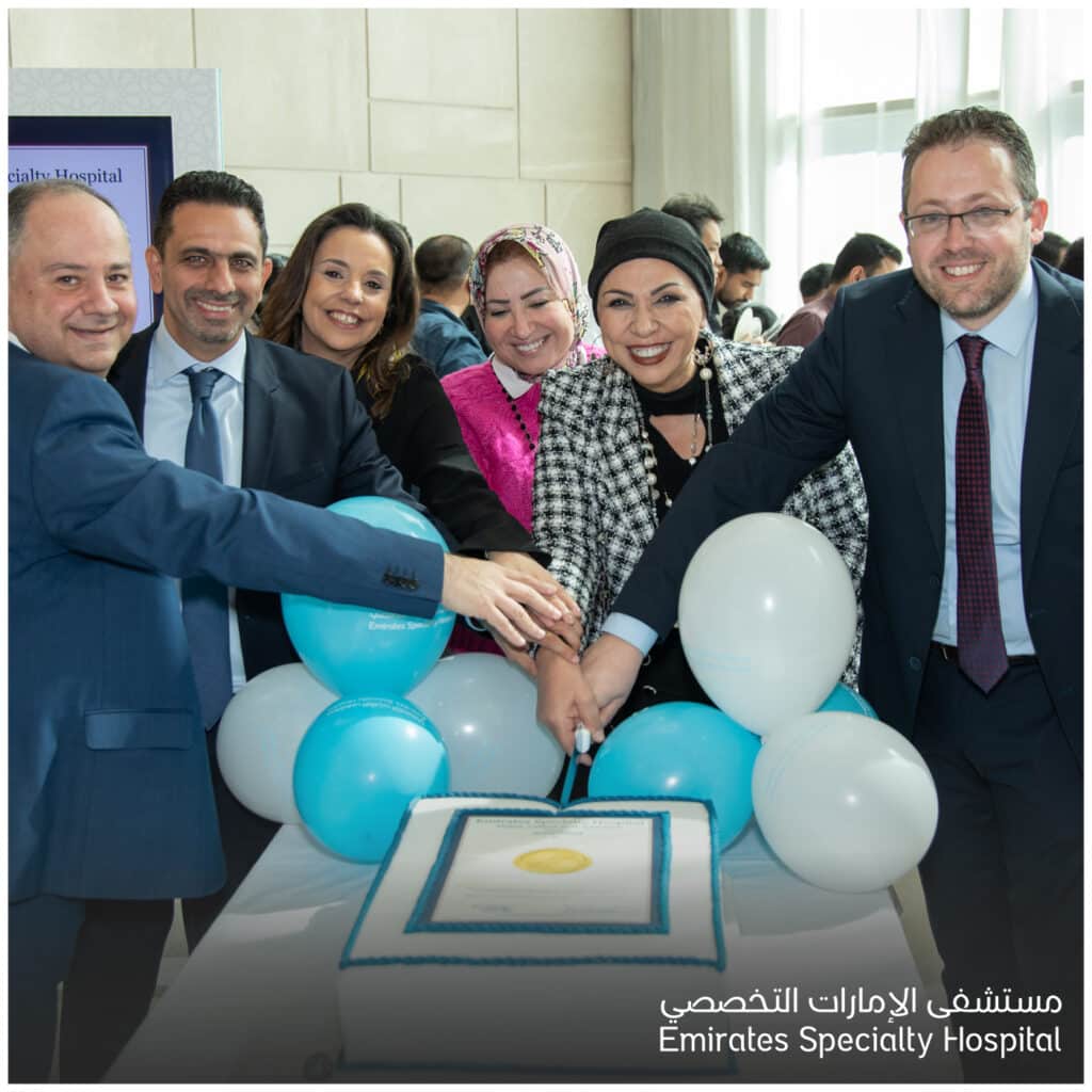 Emirates Specialty Hospital & The Joint Commission International’s Gold Seal