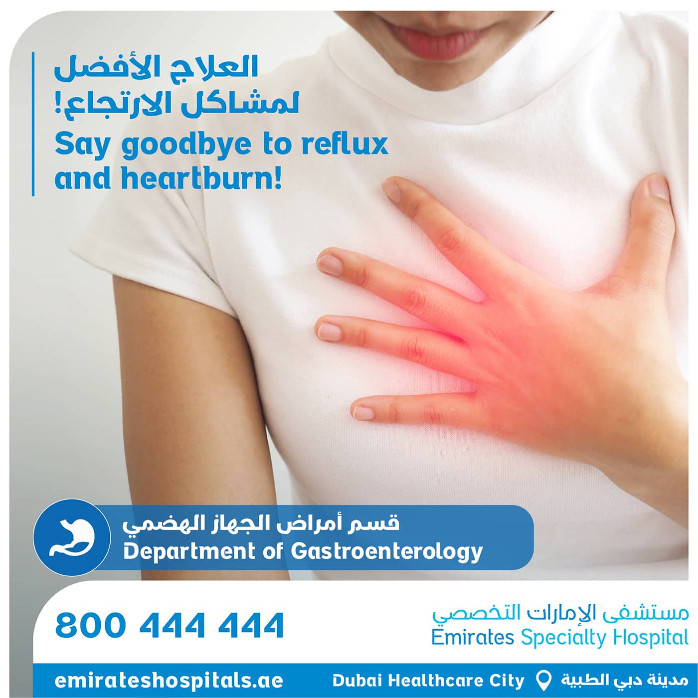 Say Goodbye to reflux and Heartburn