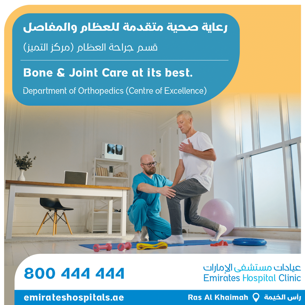 Bone & Joint Care at its best