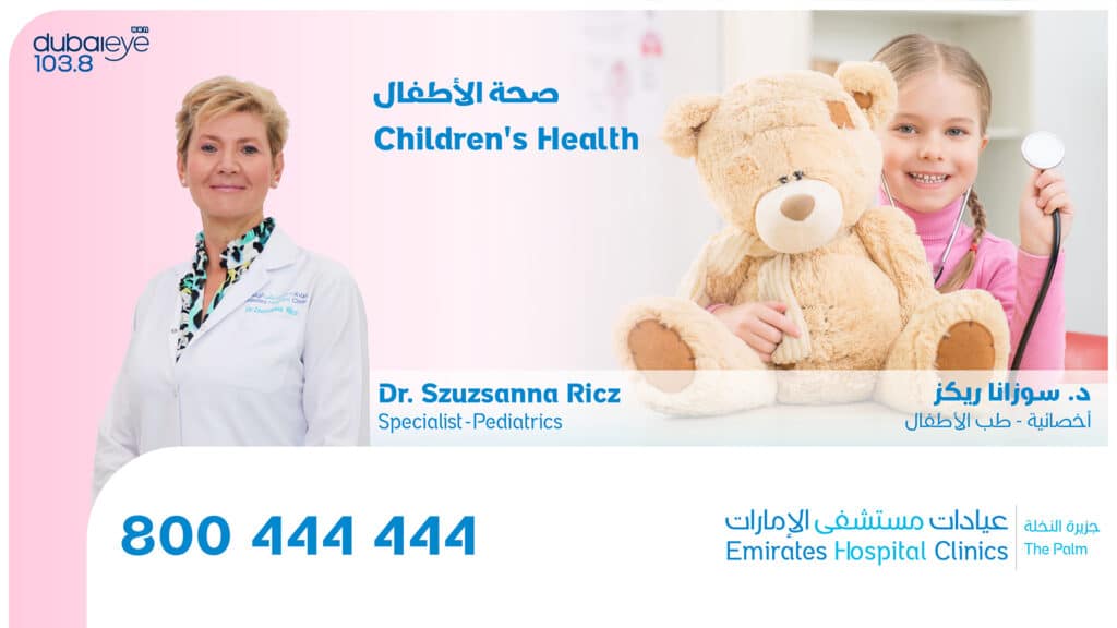 Children’s Health | Dr. Zsuzsanna Ricz, Specialist Pediatrician