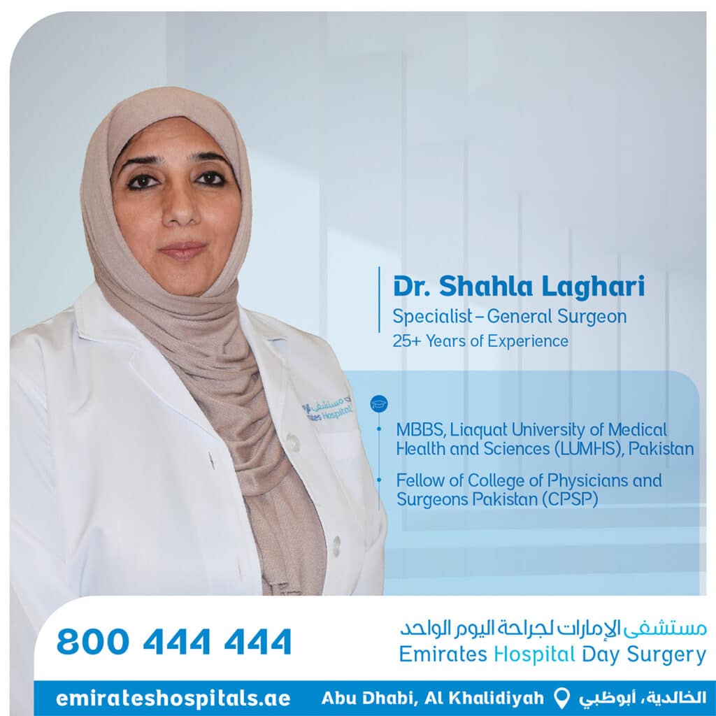 Dr. Shahla Laghari , Specialist – General Surgeon Joined Emirates Hospital Day Surgery , Abu Dhabi