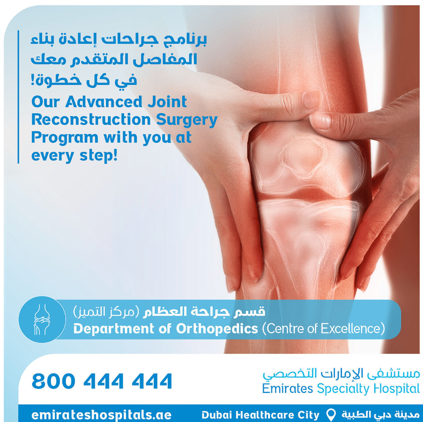Our Advanced joint Reconstruction surgery program with you at every stop