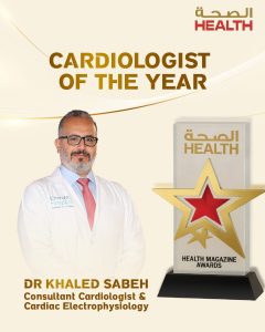 Dr Khaled Sabeh - Cardiologist of the Year Award - UAE Health Awards