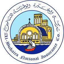 Al Buhaira