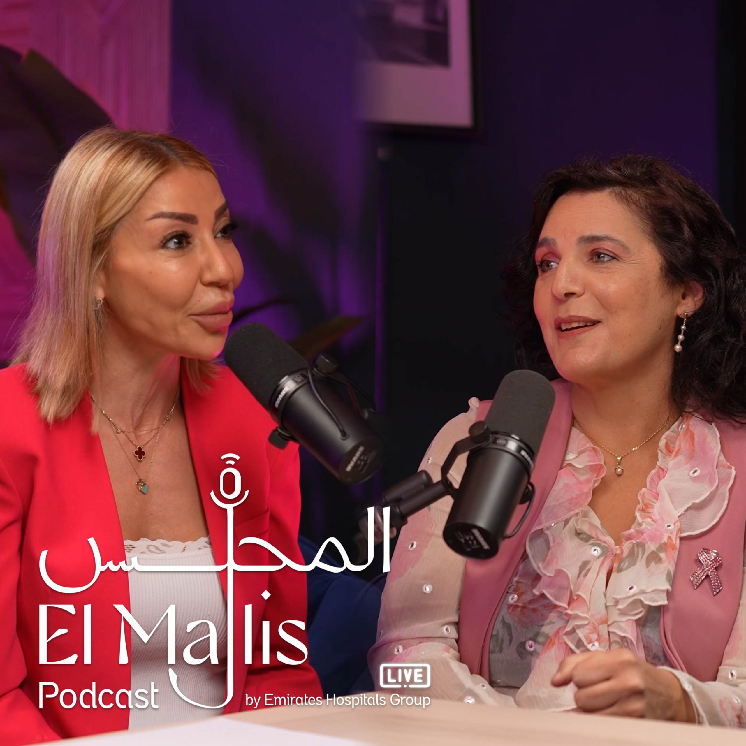 Ep.1: Pink October | Breast Cancer Screening in Dubai with Dr Rita Sakr, Consultant Breast Oncoplastic Surgeon